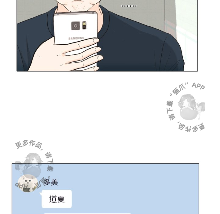 第31话_3171