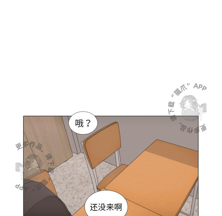 第31话_3179