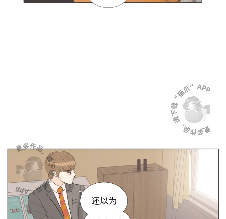第31话_3180