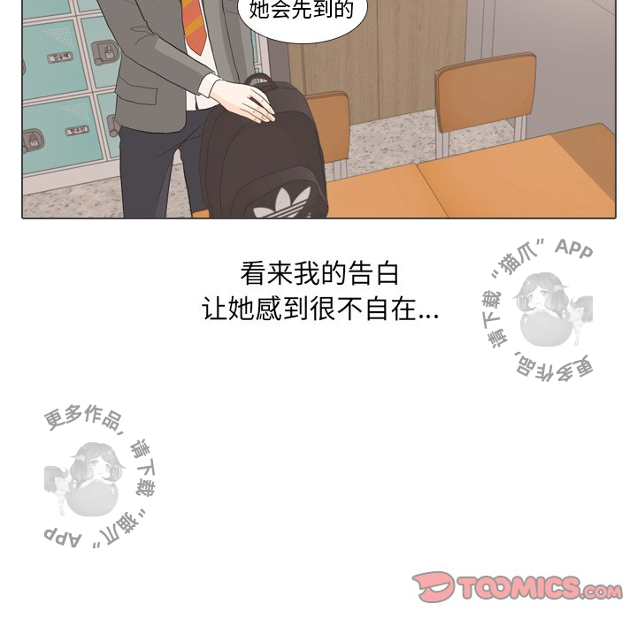 第31话_3181