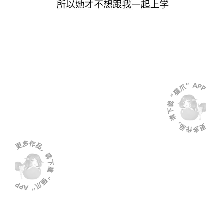 第31话_3183