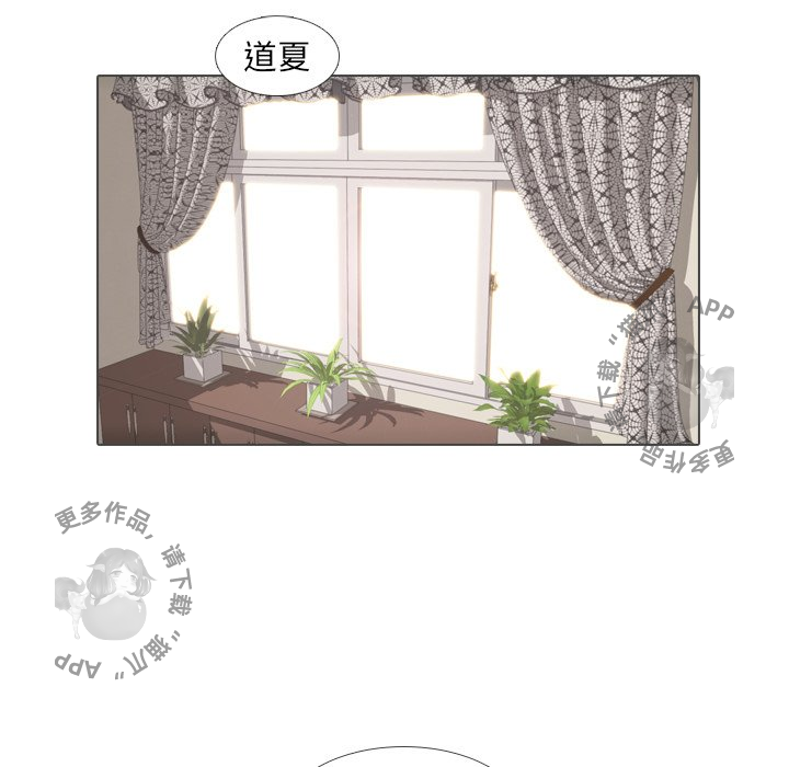 第31话_3185