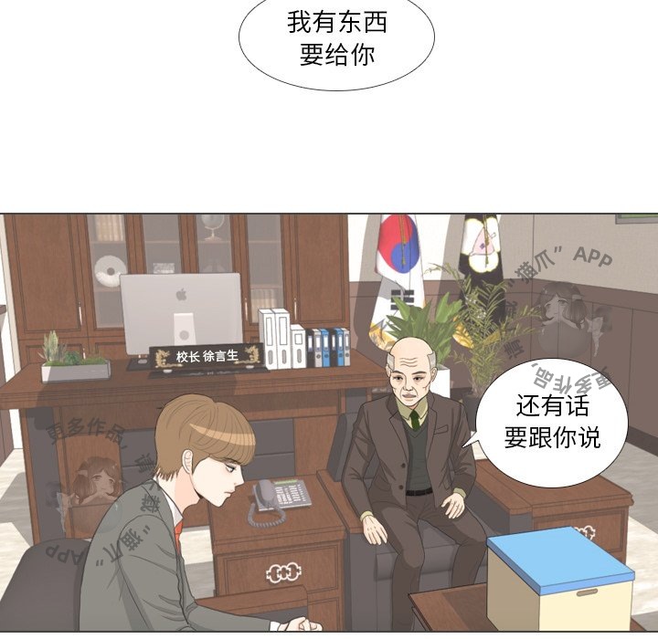 第31话_3186
