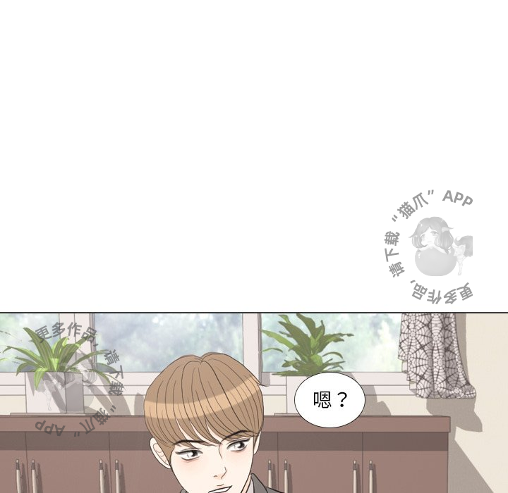 第31话_3187
