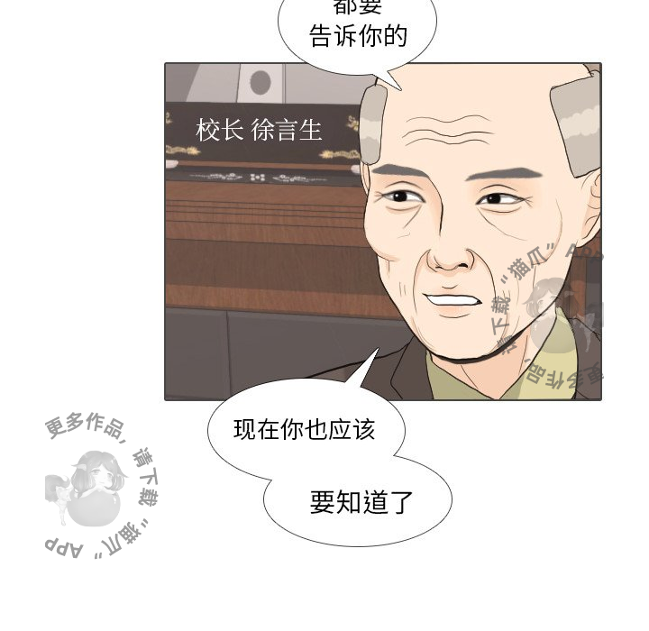 第31话_3189