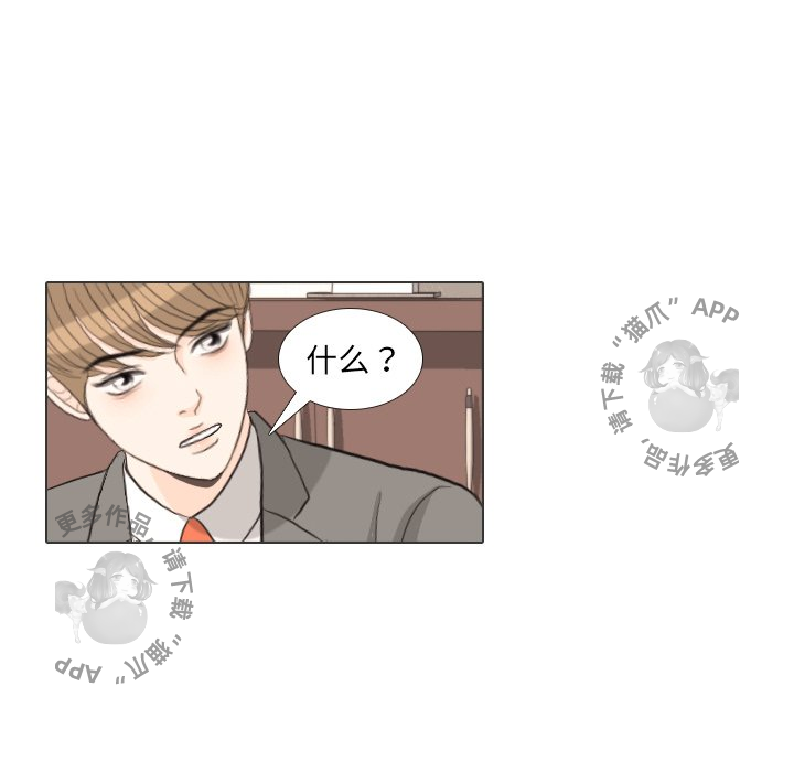 第31话_3190