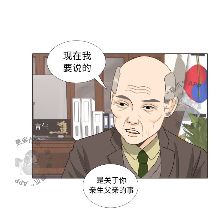 第31话_3191