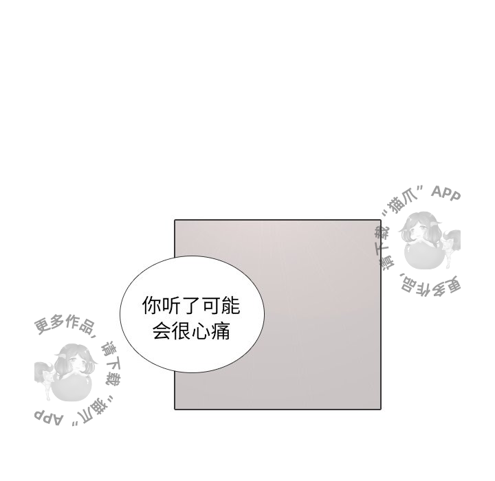 第31话_3192