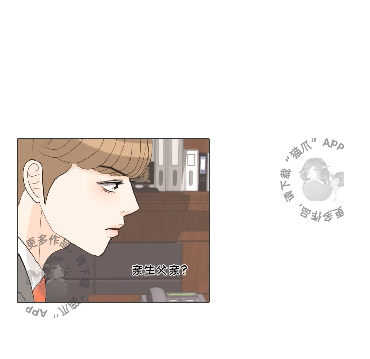 第31话_3193