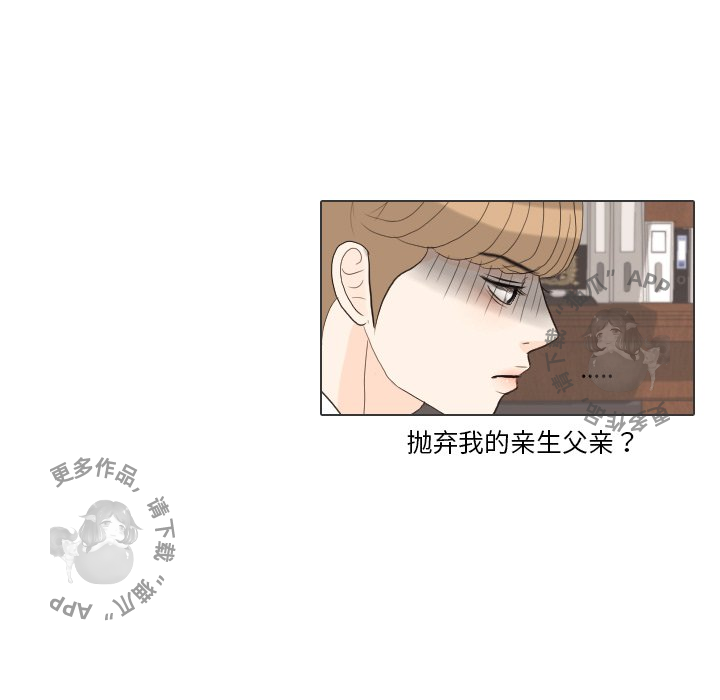 第31话_3194