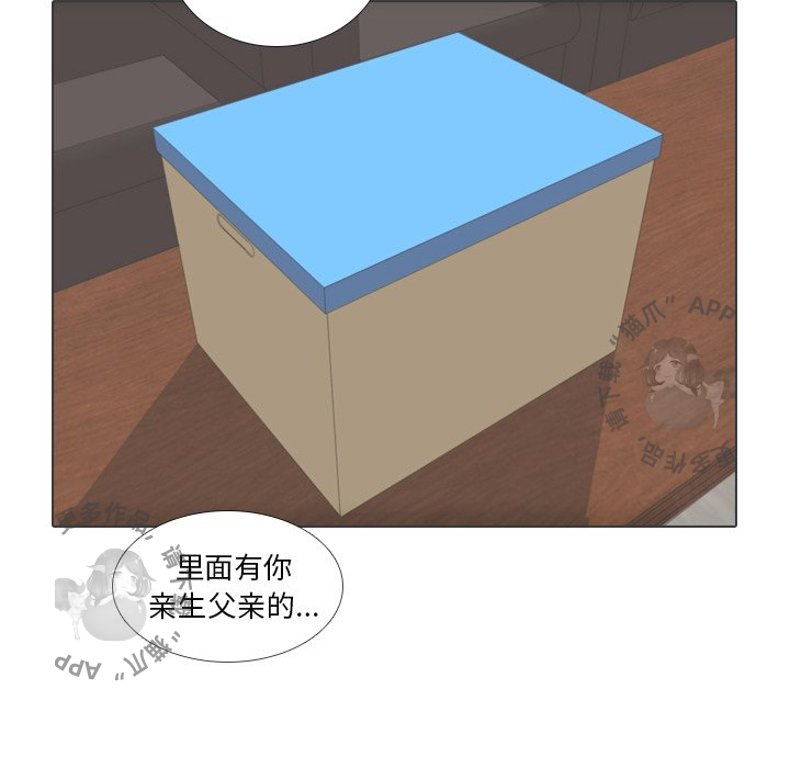 第31话_3197