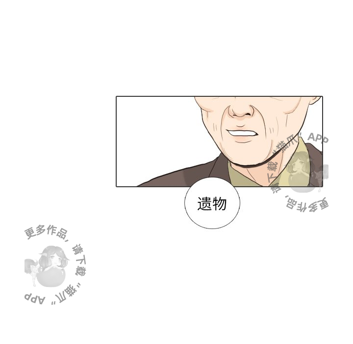 第31话_3198