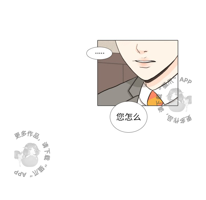 第32话_3210