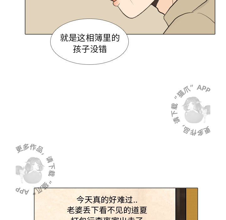第32话_32105