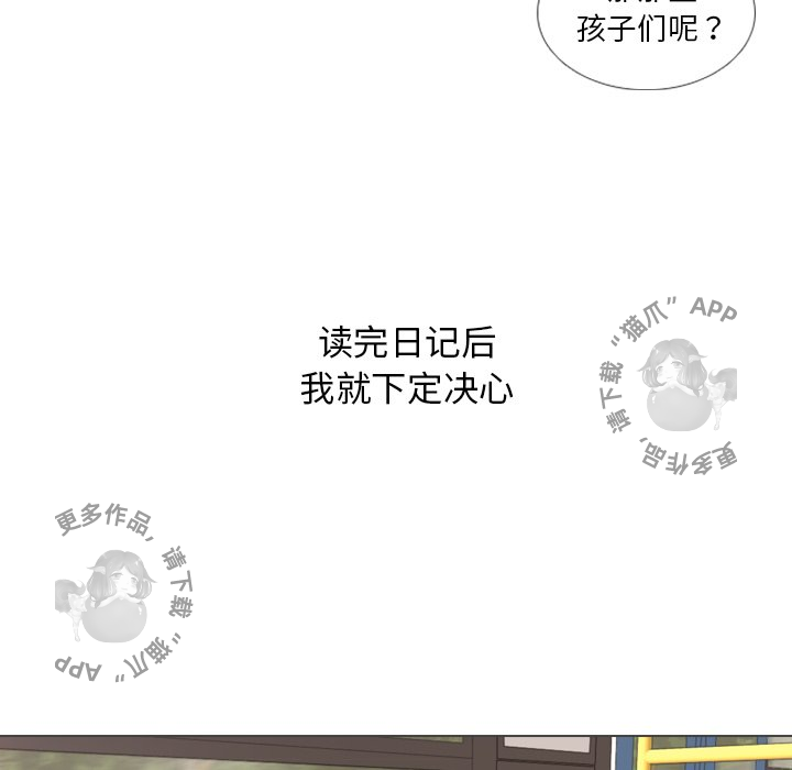 第32话_32109
