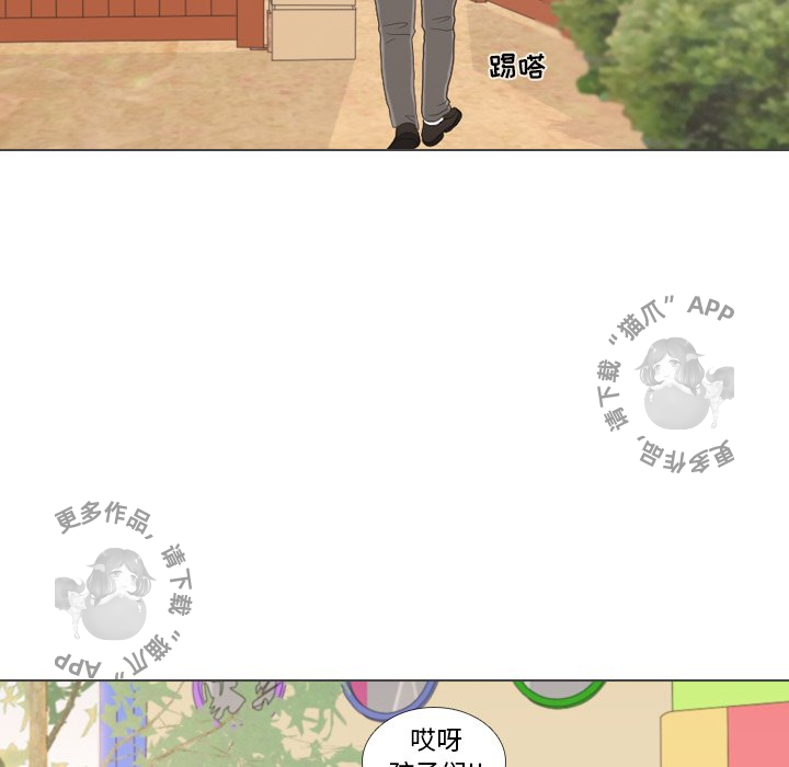 第32话_32112