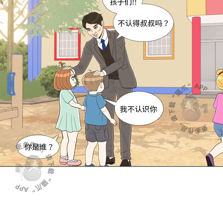第32话_32113