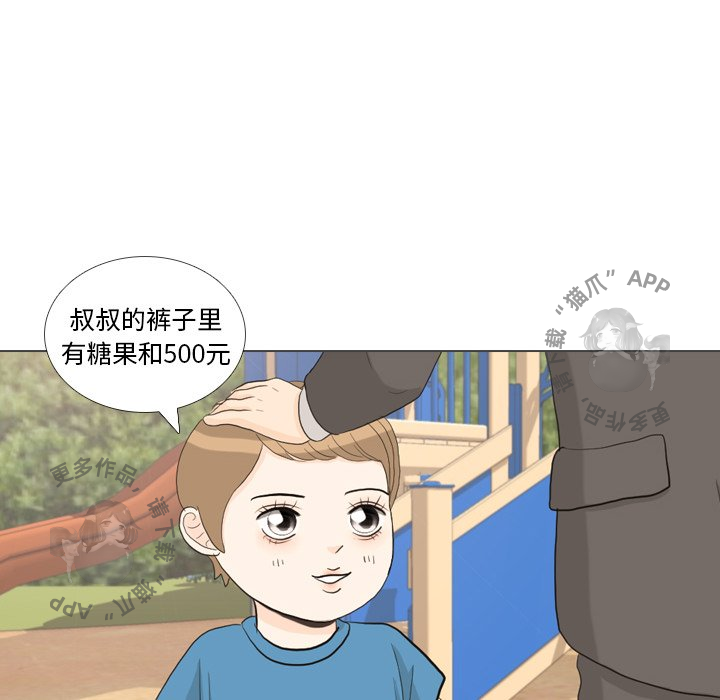 第32话_32114