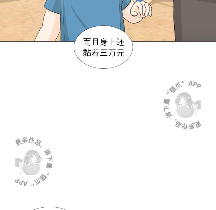 第32话_32115