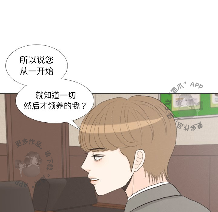 第32话_32118