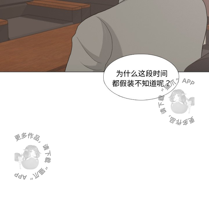 第32话_32119