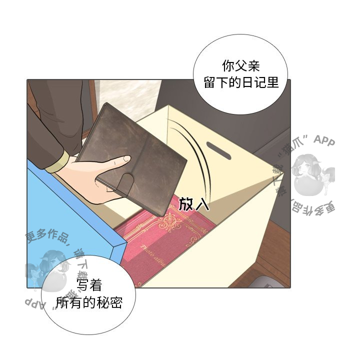 第32话_3212