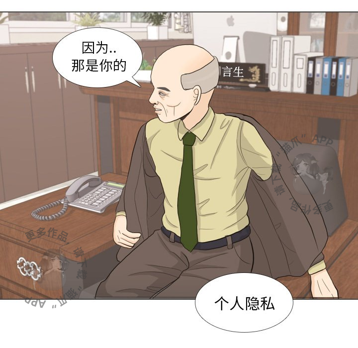 第32话_32120
