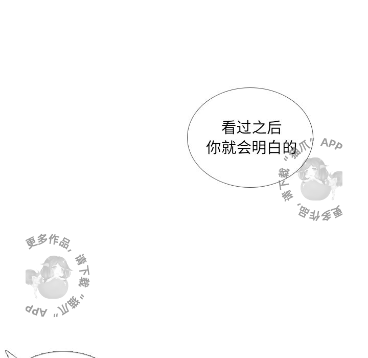 第32话_3213