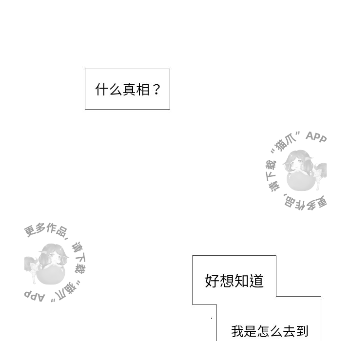 第32话_3215