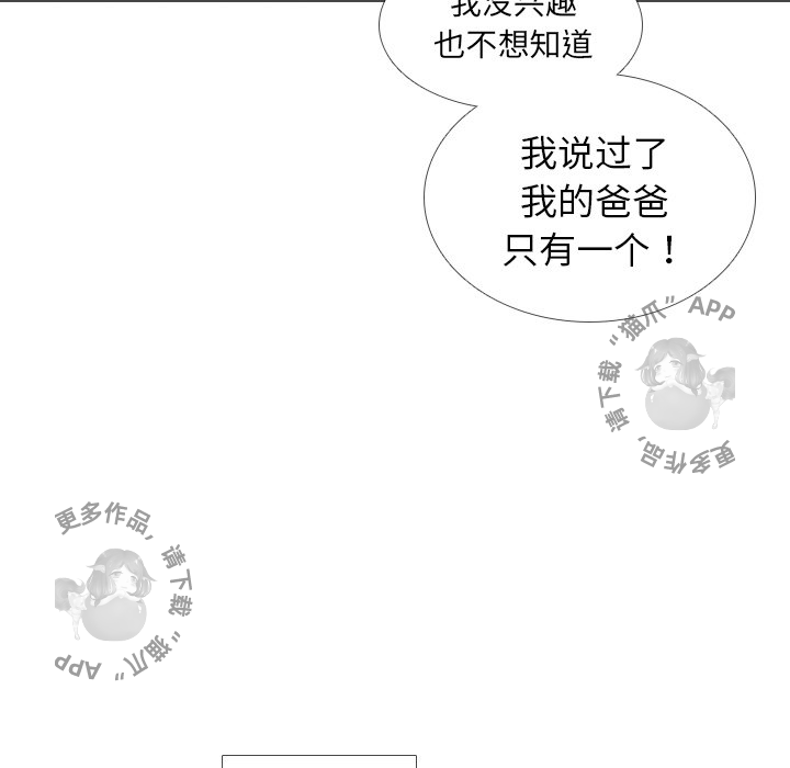 第32话_3217