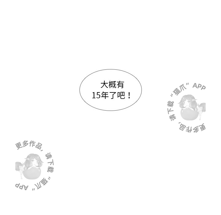第32话_3222