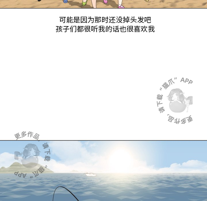 第32话_3227