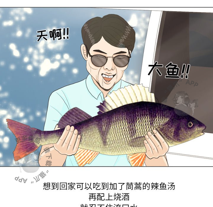 第32话_3229