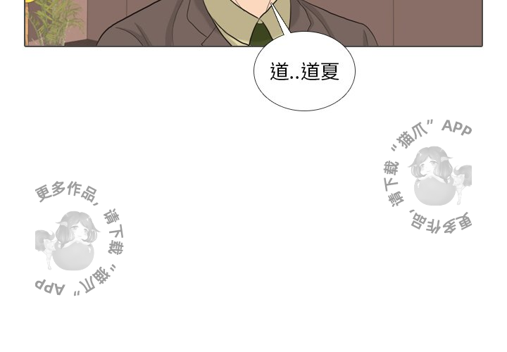 第32话_323
