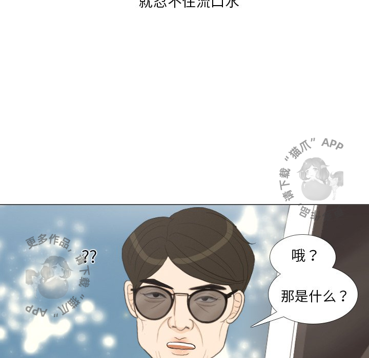 第32话_3230
