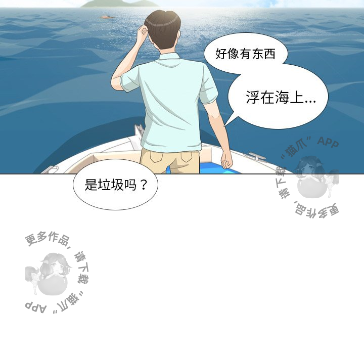 第32话_3232
