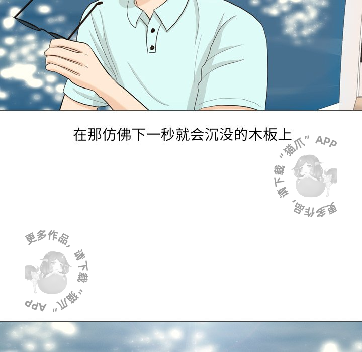 第32话_3236