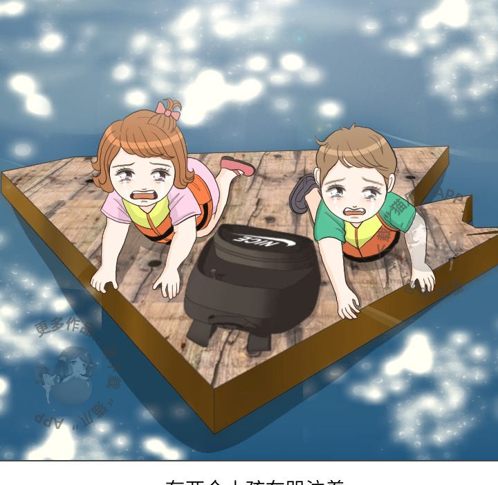 第32话_3237
