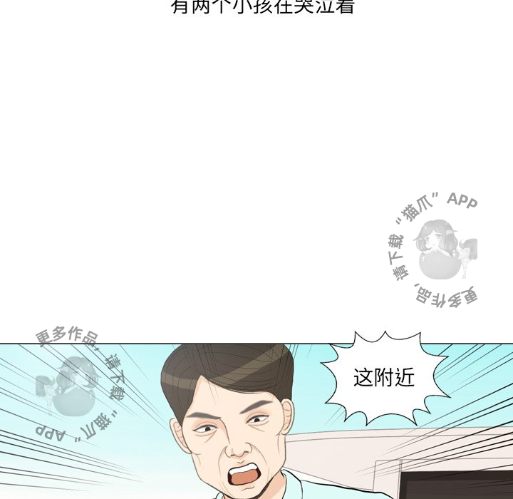 第32话_3238