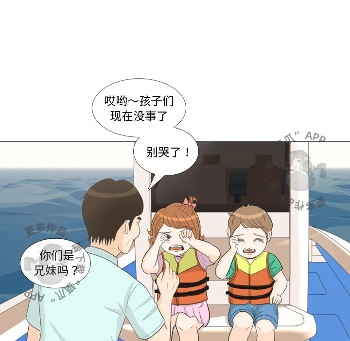 第32话_3241