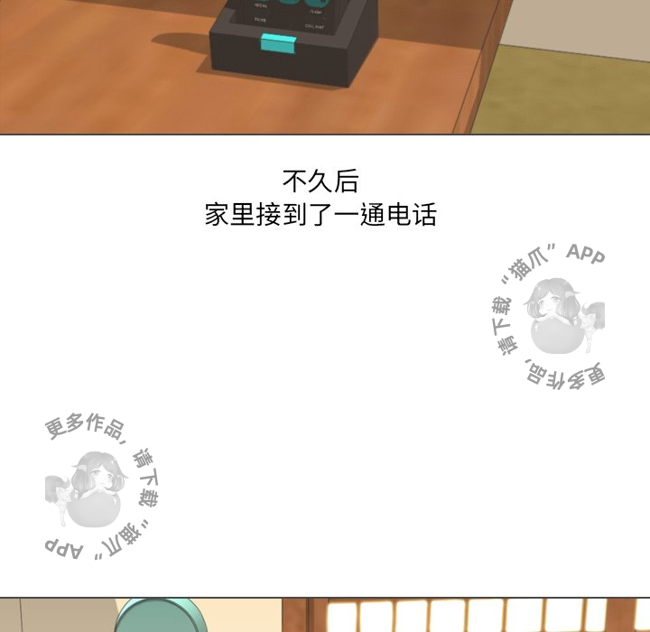 第32话_3255