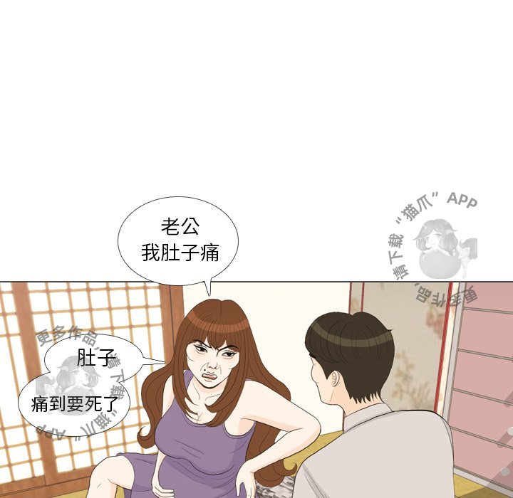 第32话_3257