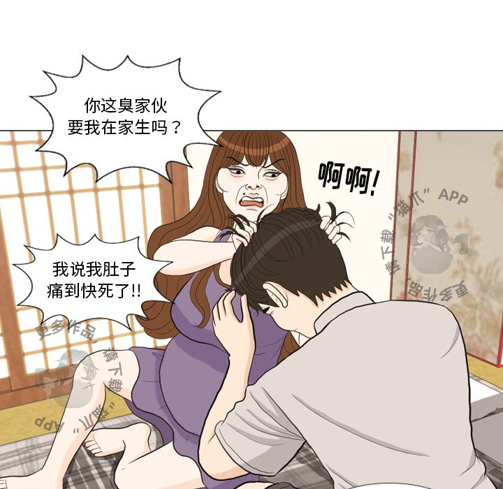 第32话_3259
