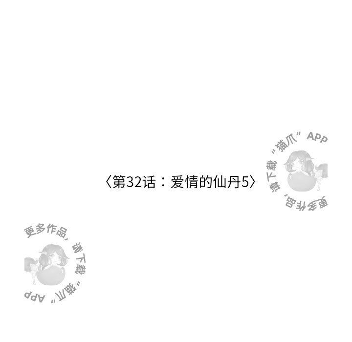 第32话_326
