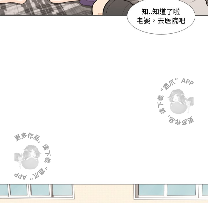 第32话_3260