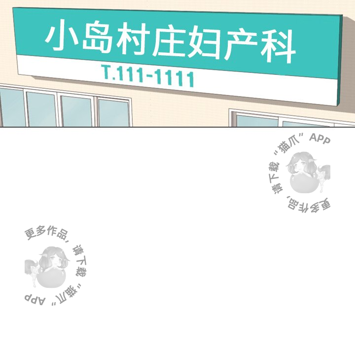 第32话_3261