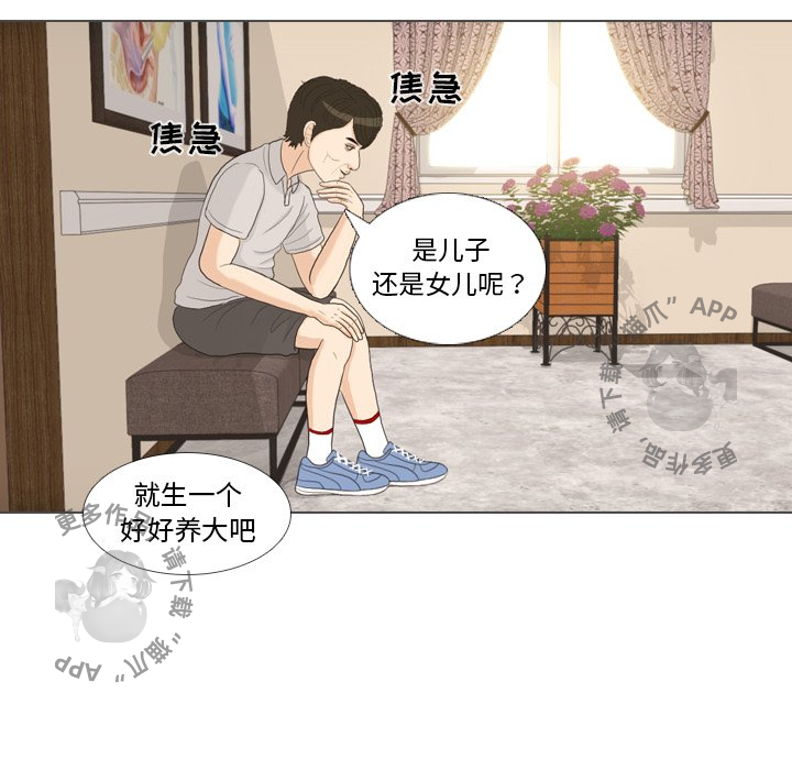 第32话_3262