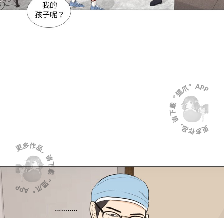 第32话_3264