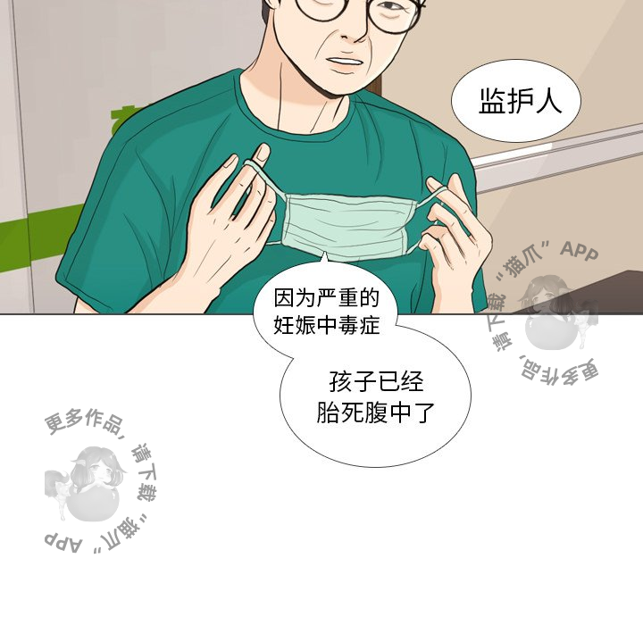 第32话_3265