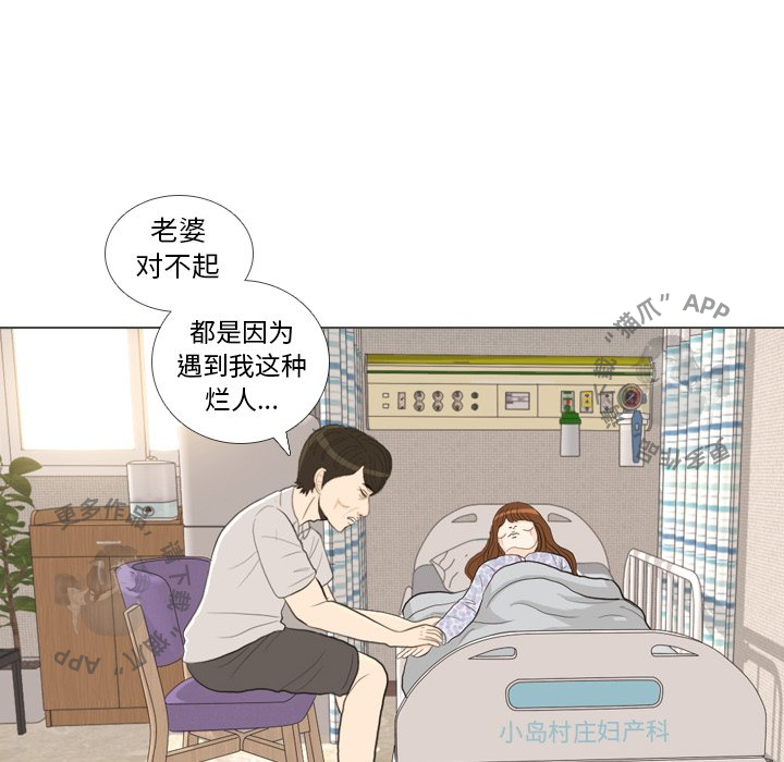 第32话_3271